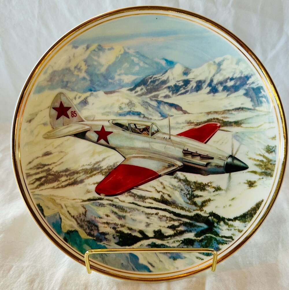 Royal Vale Ace Fighters Mikoyan-Gurevich MiG-3 Collector Plate